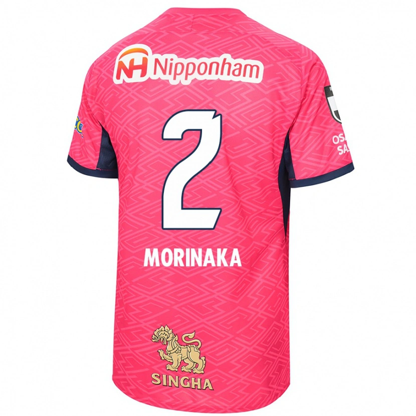 Danxen Bambino Maglia Hina Morinaka #2 Rosa Sakura Bianco Kit Gara Home 2025/26 Maglietta