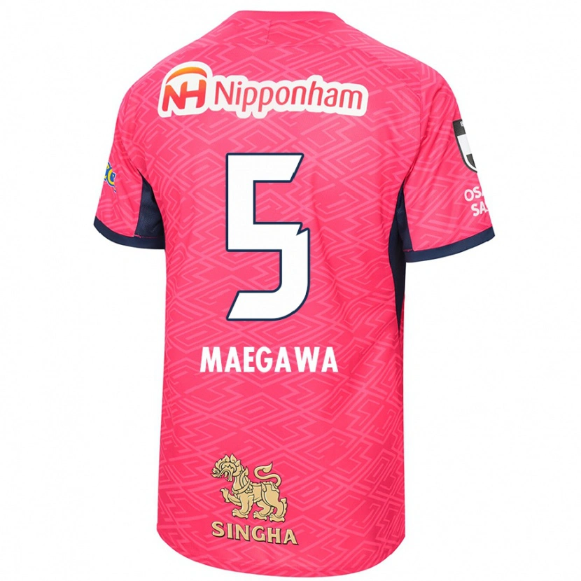 Danxen Bambino Maglia Miki Maegawa #5 Rosa Sakura Bianco Kit Gara Home 2025/26 Maglietta