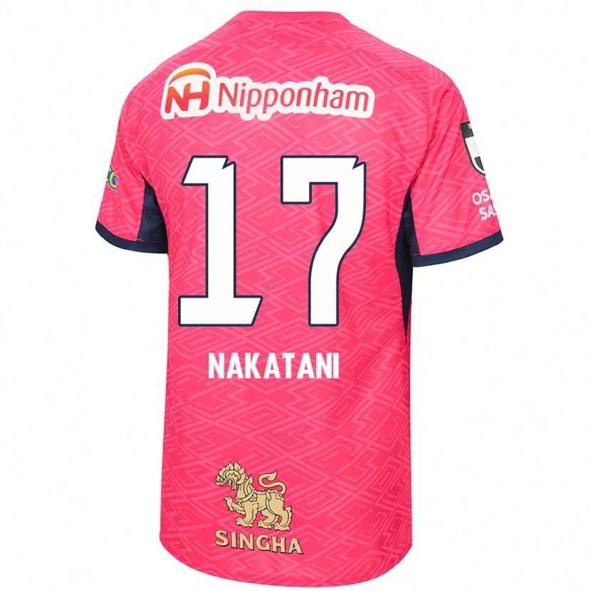 Danxen Bambino Maglia Rina Nakatani #17 Rosa Sakura Bianco Kit Gara Home 2025/26 Maglietta
