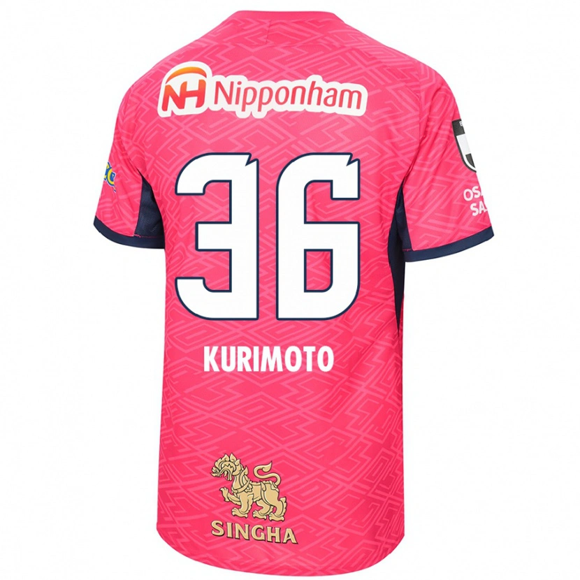 Danxen Bambino Maglia Yuka Kurimoto #36 Rosa Sakura Bianco Kit Gara Home 2025/26 Maglietta