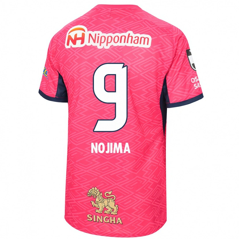 Danxen Bambino Maglia Sakura Nojima #9 Rosa Sakura Bianco Kit Gara Home 2025/26 Maglietta