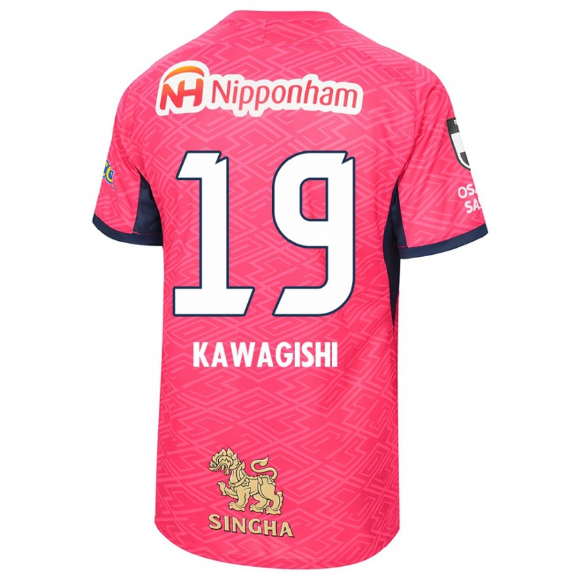 Danxen Bambino Maglia Emika Kawagishi #19 Rosa Sakura Bianco Kit Gara Home 2025/26 Maglietta