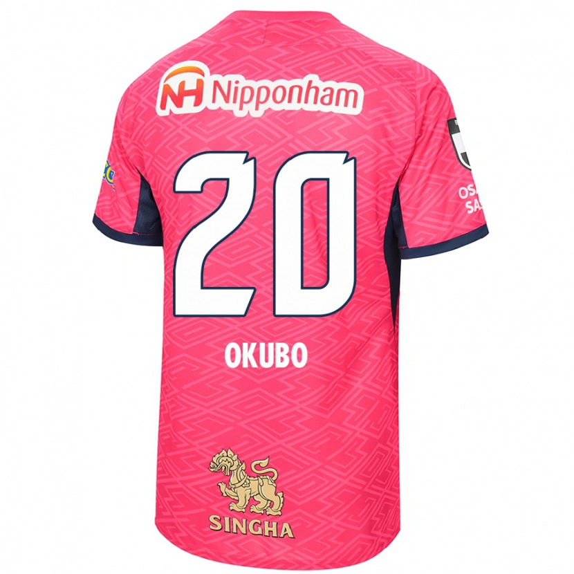 Danxen Bambino Maglia Yoshito Okubo #20 Rosa Sakura Bianco Kit Gara Home 2025/26 Maglietta