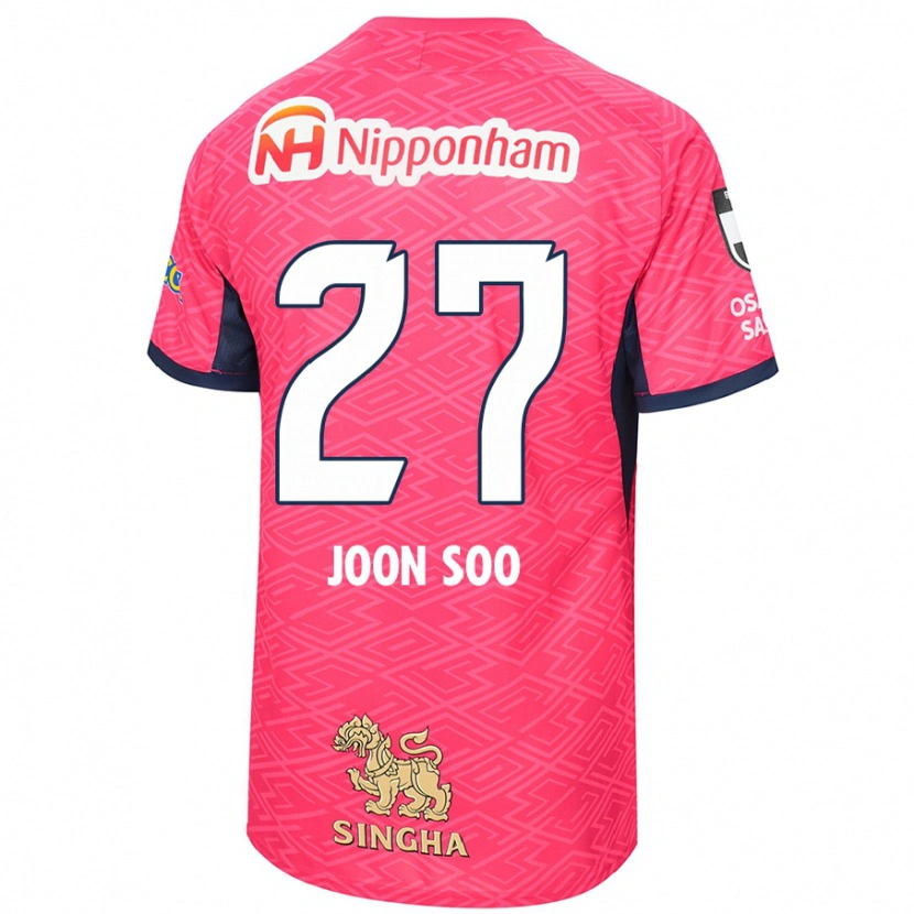 Danxen Bambino Maglia Ahn Joon-Soo #27 Rosa Sakura Bianco Kit Gara Home 2025/26 Maglietta