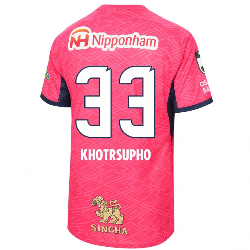 Danxen Bambino Maglia Tawan Khotrsupho #33 Rosa Sakura Bianco Kit Gara Home 2025/26 Maglietta