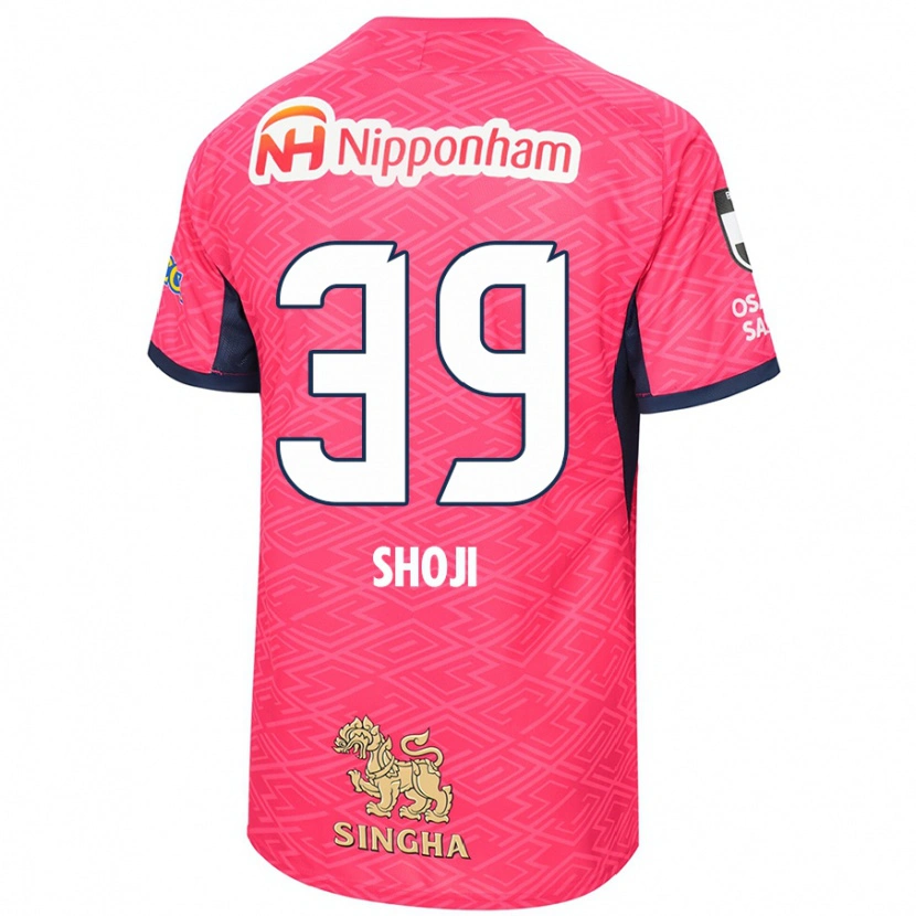 Danxen Bambino Maglia Honoya Shoji #39 Rosa Sakura Bianco Kit Gara Home 2025/26 Maglietta