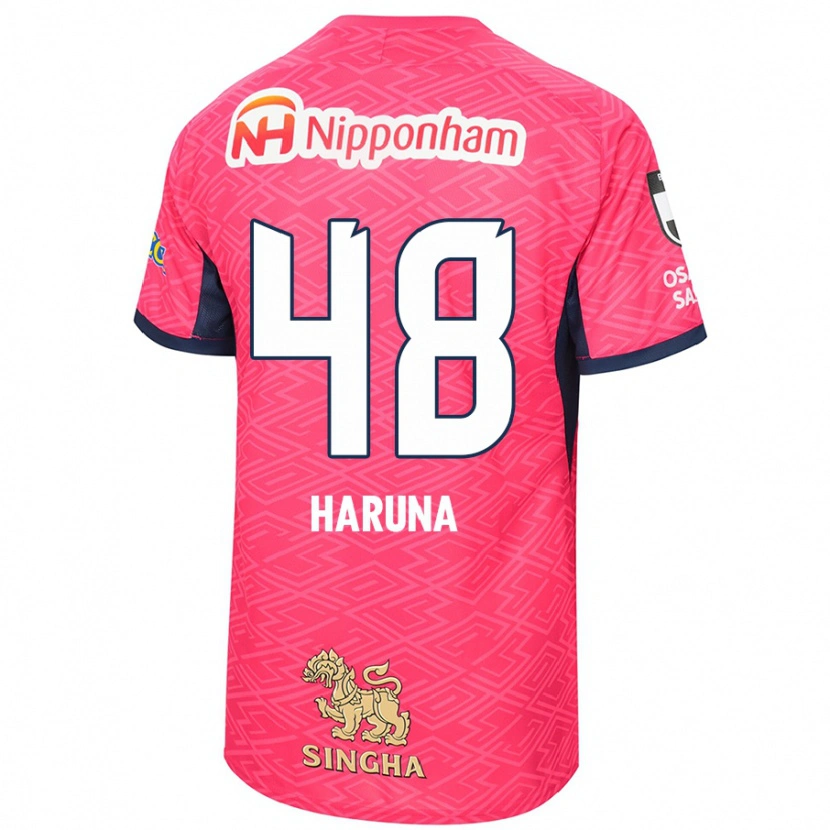Danxen Bambino Maglia Ryusei Haruna #48 Rosa Sakura Bianco Kit Gara Home 2025/26 Maglietta