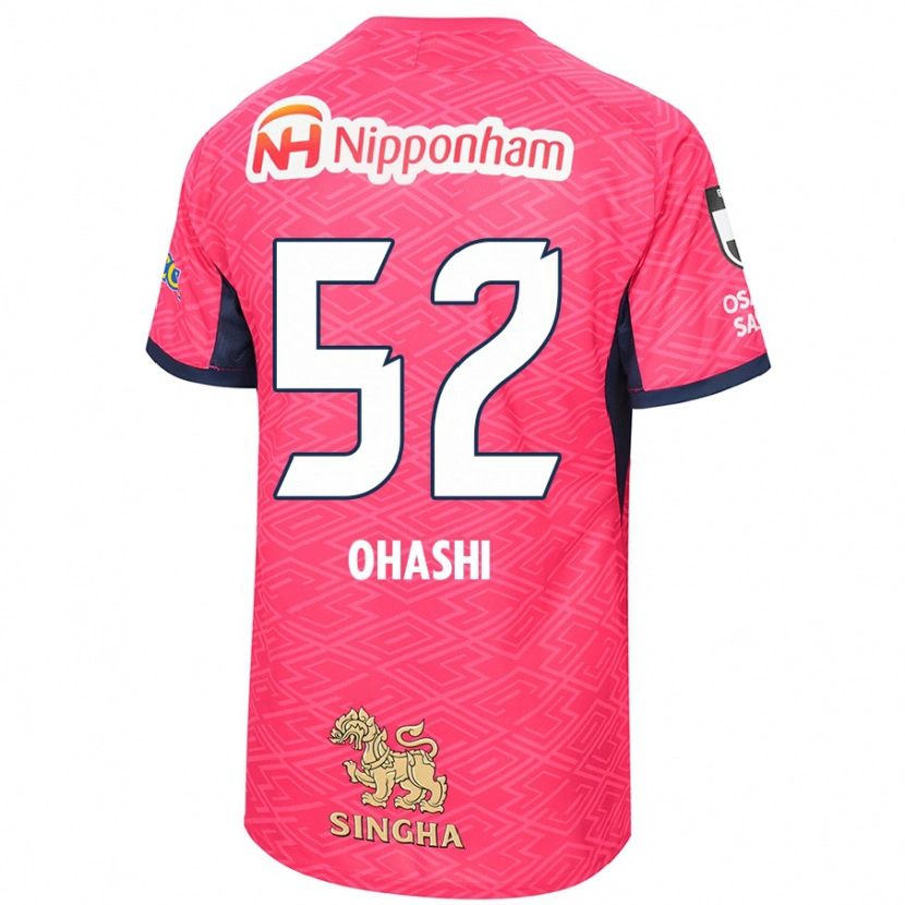 Danxen Bambino Maglia Kota Ohashi #52 Rosa Sakura Bianco Kit Gara Home 2025/26 Maglietta