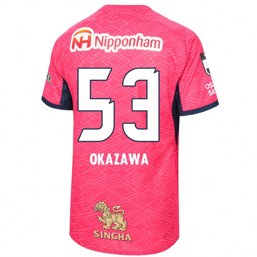 Danxen Bambino Maglia Kosei Okazawa #53 Rosa Sakura Bianco Kit Gara Home 2025/26 Maglietta