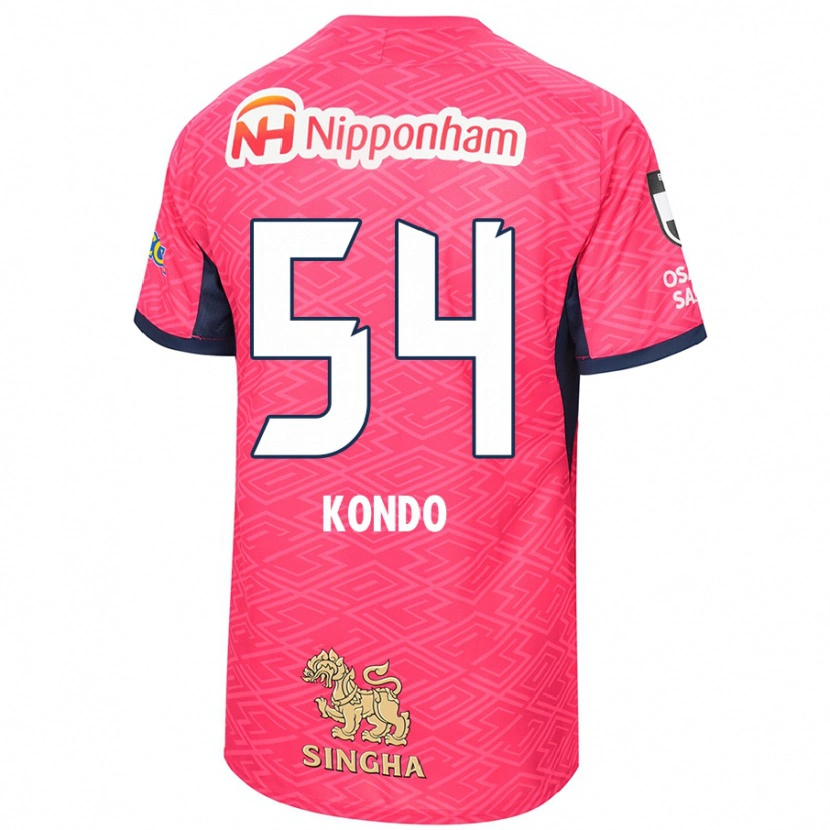 Danxen Bambino Maglia Kuraba Kondo #54 Rosa Sakura Bianco Kit Gara Home 2025/26 Maglietta