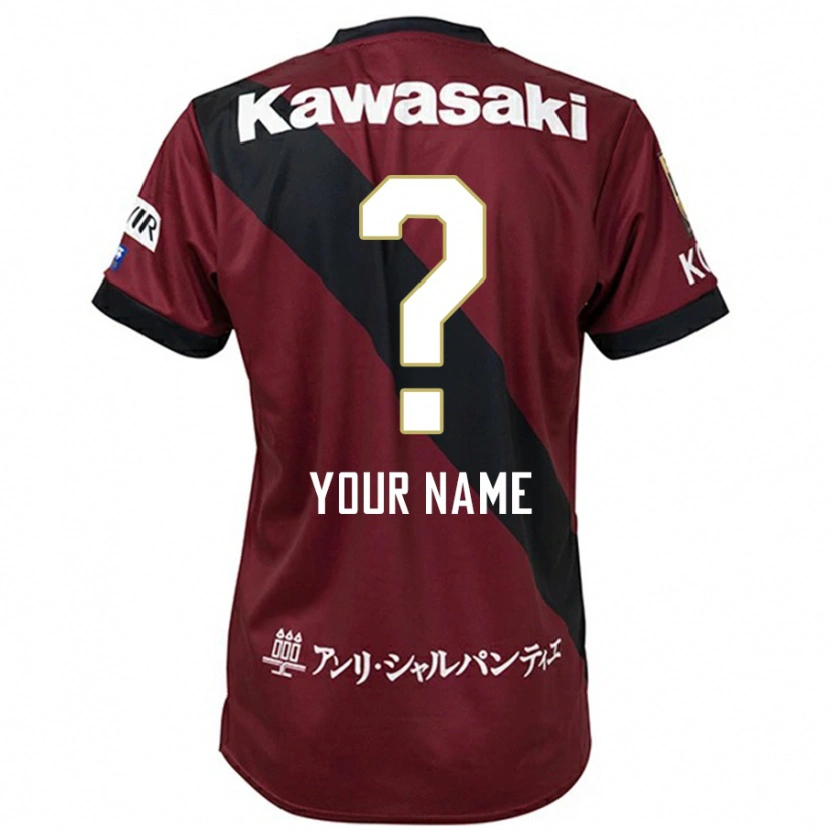 Danxen Bambino Maglia Il Tuo Nome #0 Borgogna Nero Kit Gara Home 2025/26 Maglietta