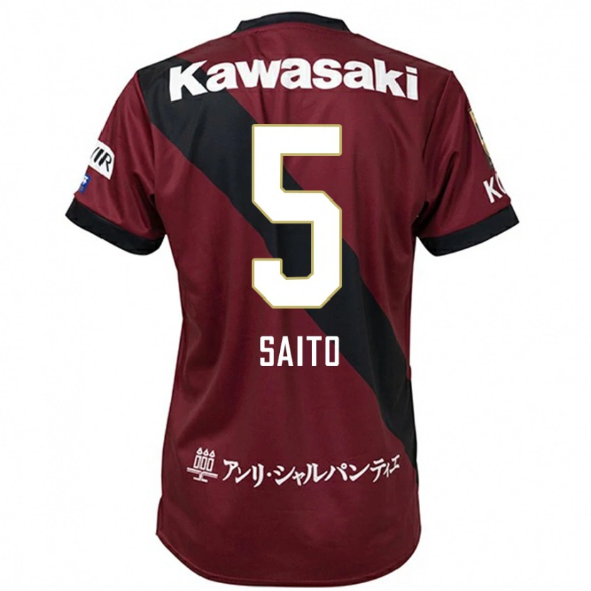 Danxen Bambino Maglia Mitsuki Saito #5 Borgogna Nero Kit Gara Home 2025/26 Maglietta