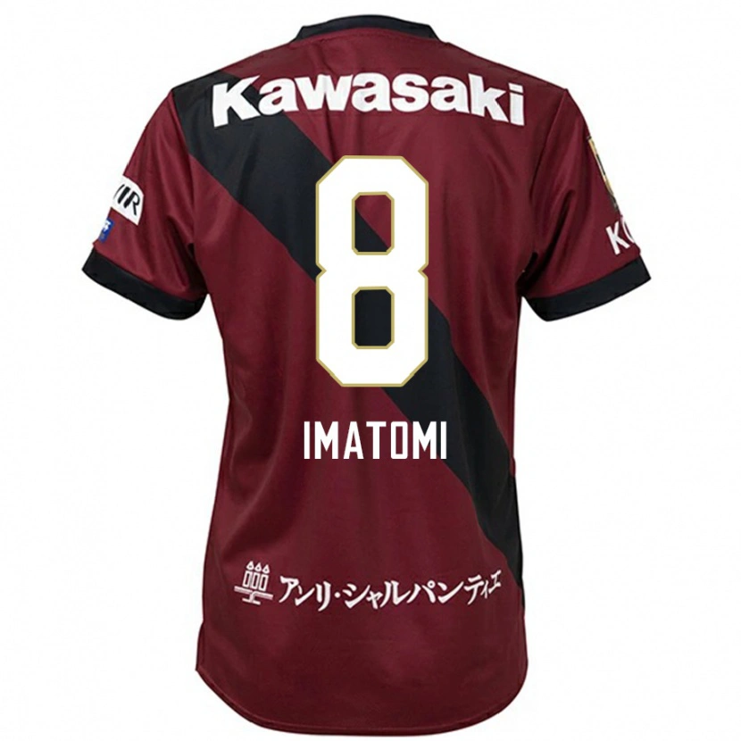 Danxen Bambino Maglia Teruya Imatomi #8 Borgogna Nero Kit Gara Home 2025/26 Maglietta