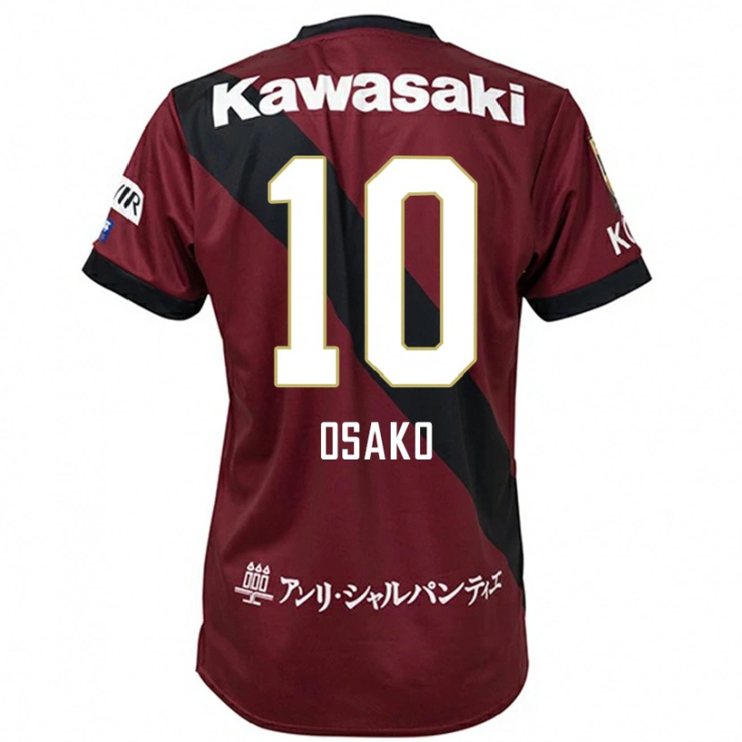 Danxen Bambino Maglia Yuya Osako #10 Borgogna Nero Kit Gara Home 2025/26 Maglietta
