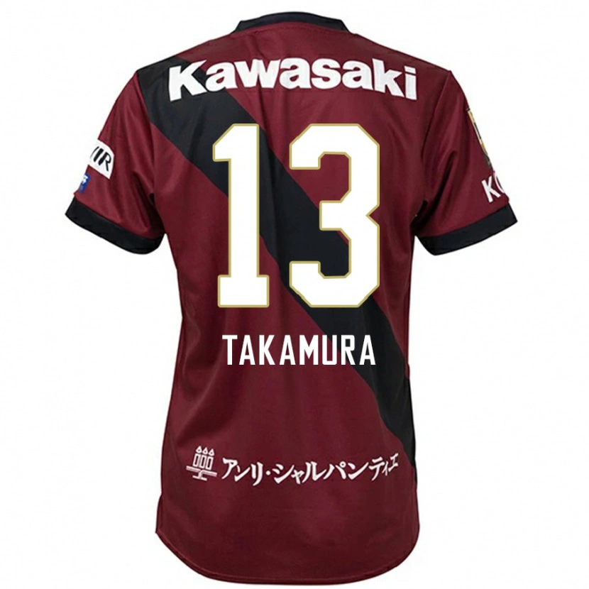 Danxen Bambino Maglia Tokiya Takamura #13 Borgogna Nero Kit Gara Home 2025/26 Maglietta