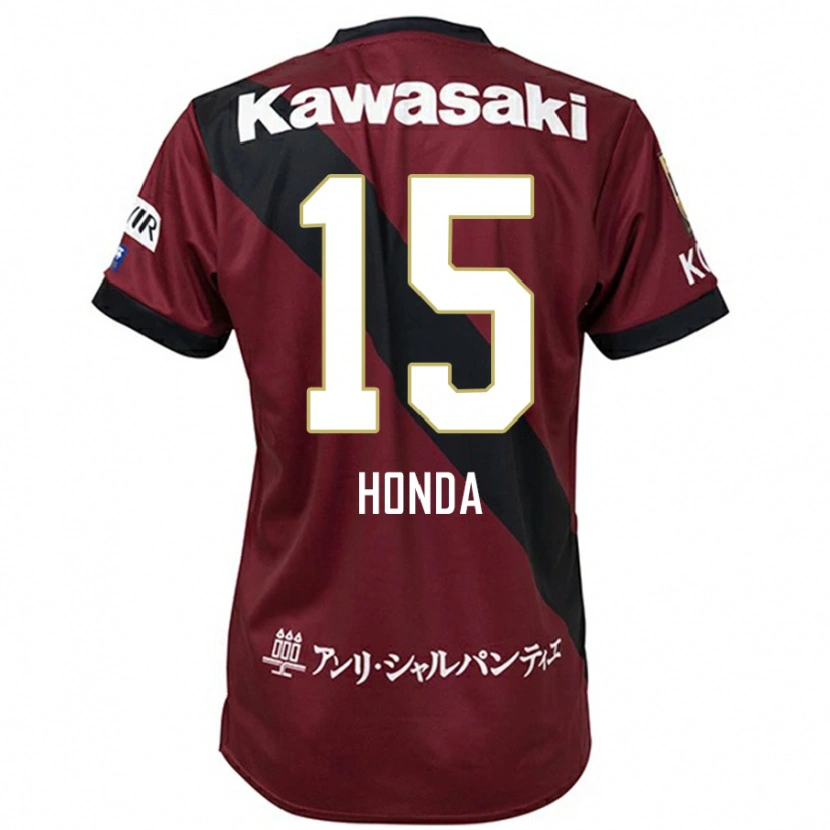 Danxen Bambino Maglia Yuki Honda #15 Borgogna Nero Kit Gara Home 2025/26 Maglietta