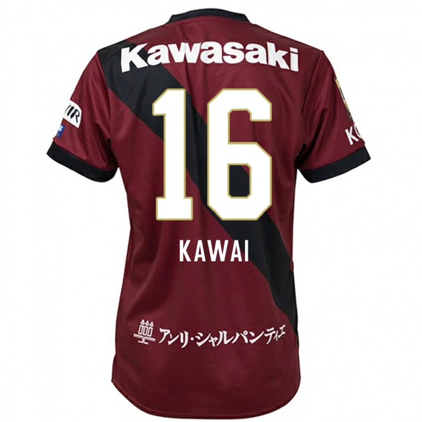 Danxen Bambino Maglia Yuka Kawai #16 Borgogna Nero Kit Gara Home 2025/26 Maglietta