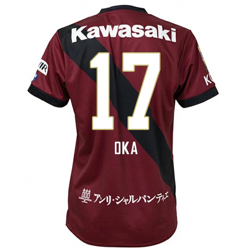 Danxen Bambino Maglia Shoei Oka #17 Borgogna Nero Kit Gara Home 2025/26 Maglietta