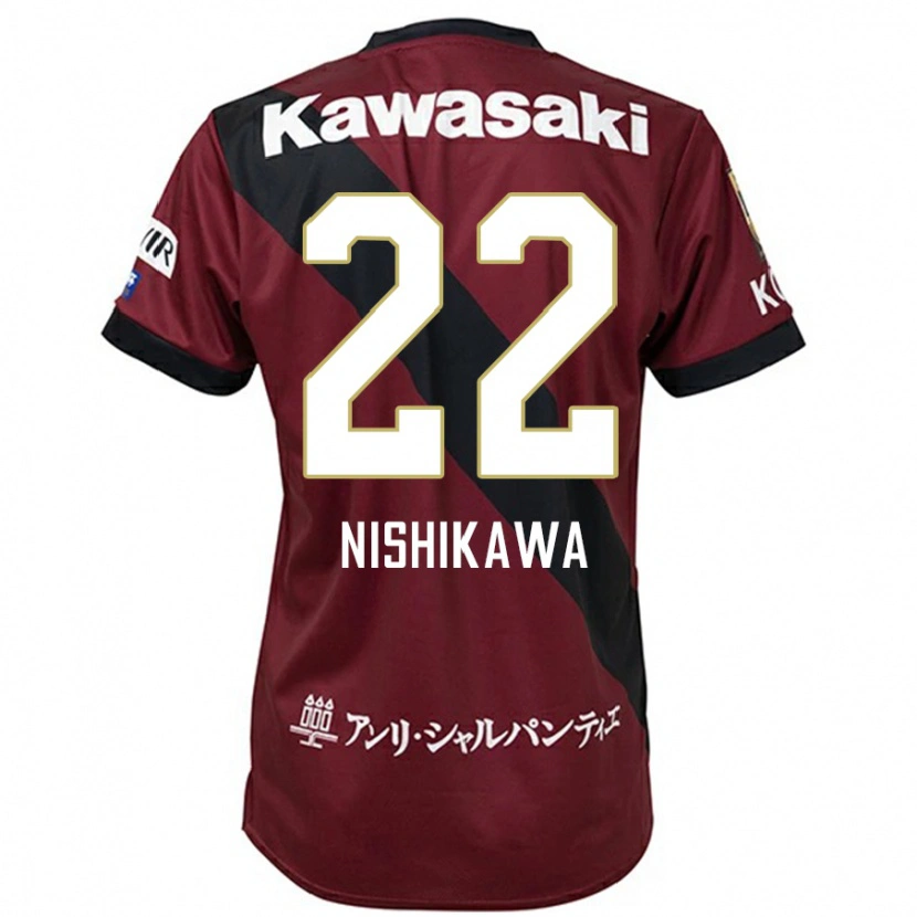 Danxen Bambino Maglia Aiku Nishikawa #22 Borgogna Nero Kit Gara Home 2025/26 Maglietta