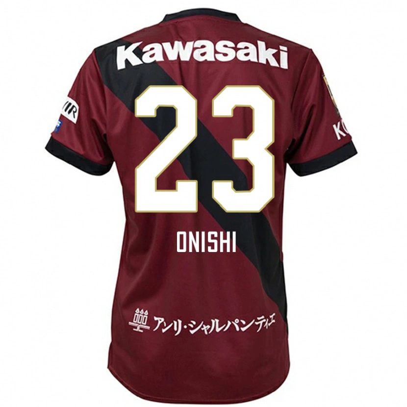 Danxen Bambino Maglia Sota Onishi #23 Borgogna Nero Kit Gara Home 2025/26 Maglietta