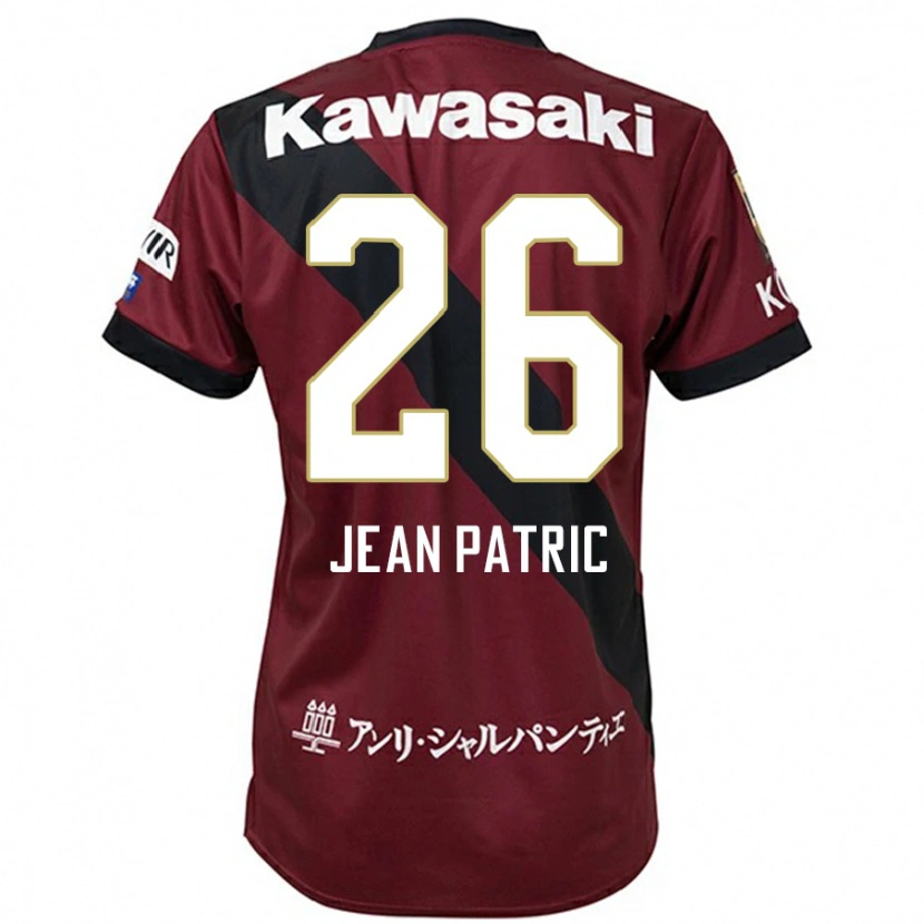 Danxen Bambino Maglia Jean Patric #26 Borgogna Nero Kit Gara Home 2025/26 Maglietta