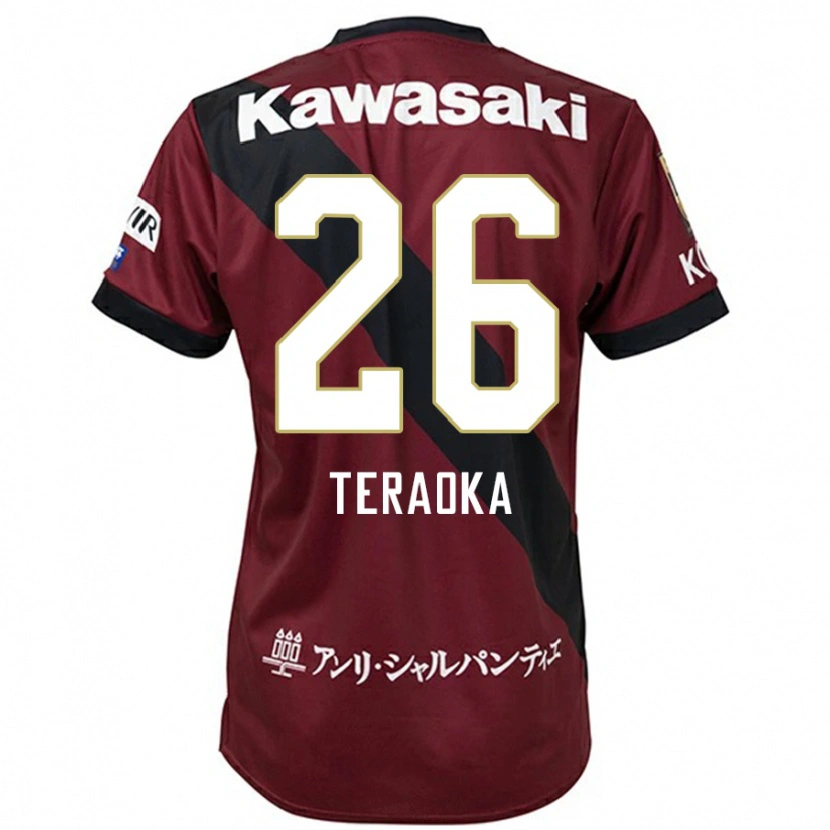 Danxen Bambino Maglia Yuma Teraoka #26 Borgogna Nero Kit Gara Home 2025/26 Maglietta