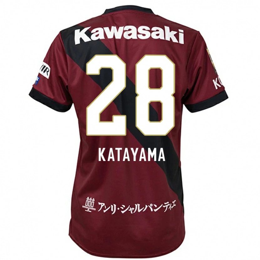 Danxen Bambino Maglia Kota Katayama #28 Borgogna Nero Kit Gara Home 2025/26 Maglietta