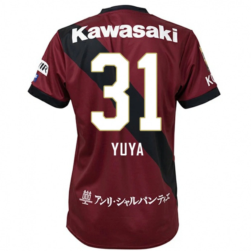 Danxen Bambino Maglia Yuya Nakasaka #31 Borgogna Nero Kit Gara Home 2025/26 Maglietta