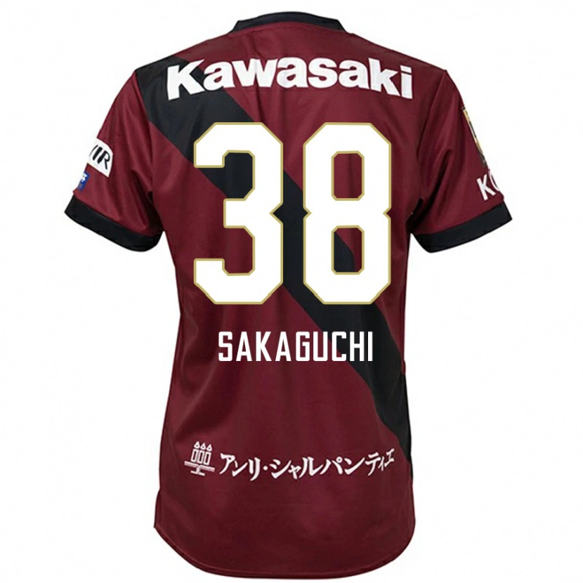 Danxen Bambino Maglia Yuki Sakaguchi #38 Borgogna Nero Kit Gara Home 2025/26 Maglietta