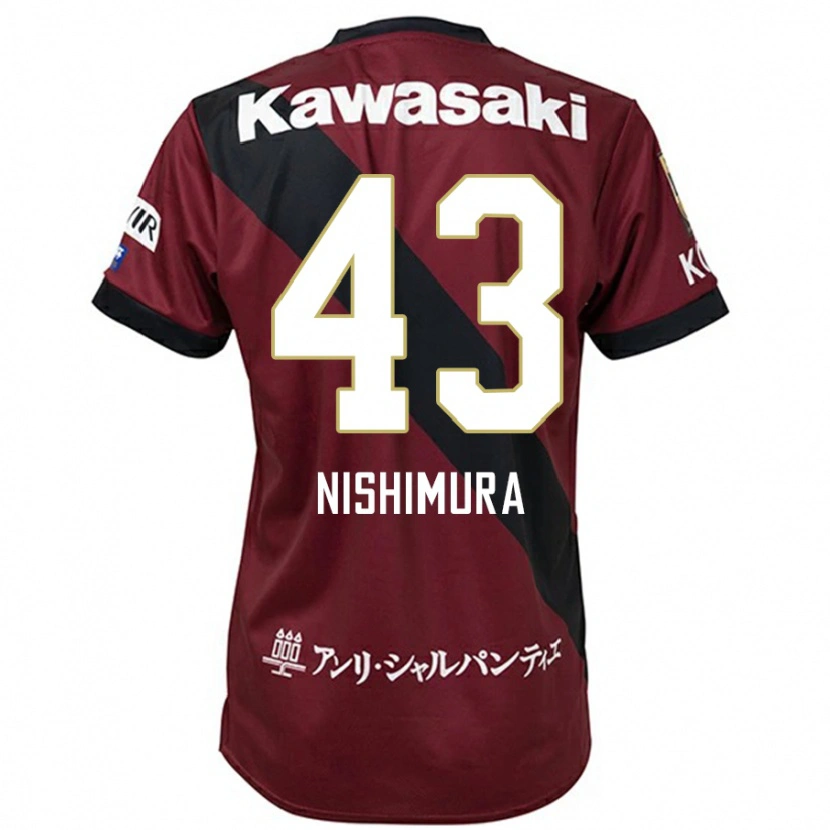 Danxen Bambino Maglia Nagi Nishimura #43 Borgogna Nero Kit Gara Home 2025/26 Maglietta