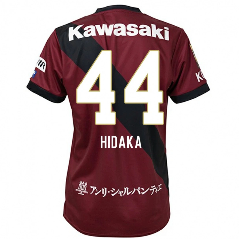 Danxen Bambino Maglia Mitsuki Hidaka #44 Borgogna Nero Kit Gara Home 2025/26 Maglietta