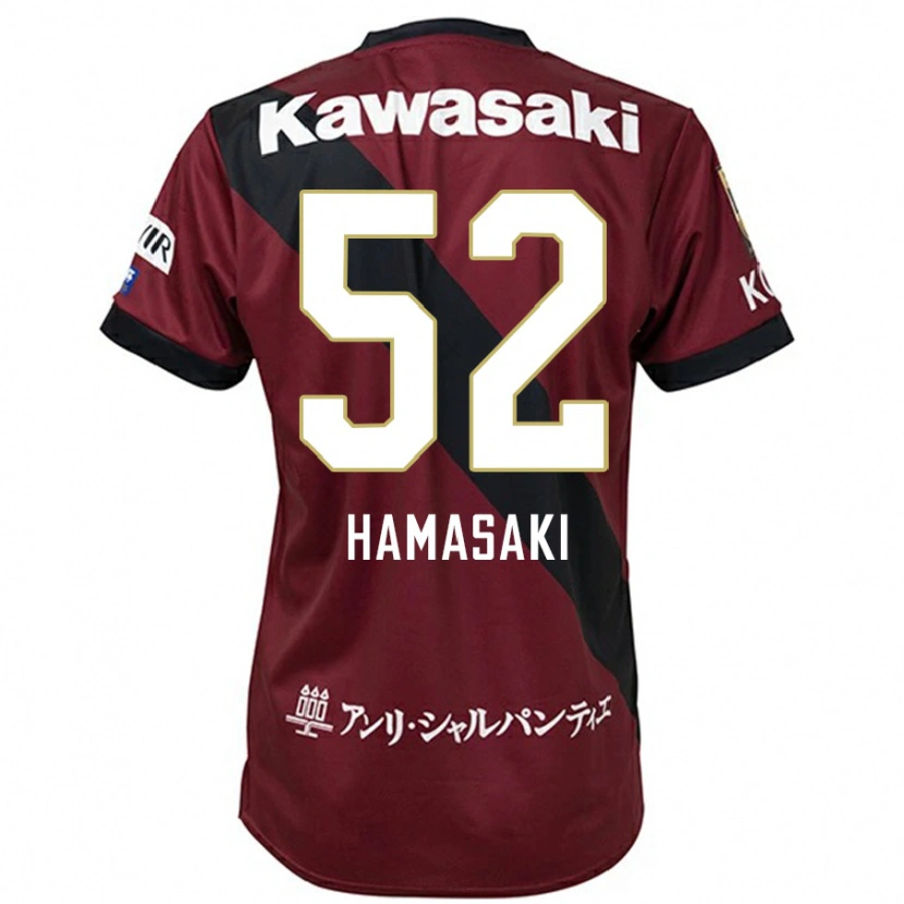 Danxen Bambino Maglia Kento Hamasaki #52 Borgogna Nero Kit Gara Home 2025/26 Maglietta