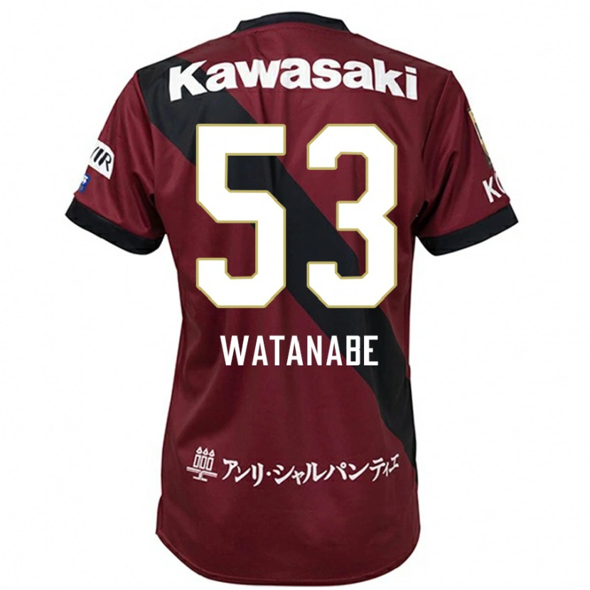 Danxen Bambino Maglia Hayato Watanabe #53 Borgogna Nero Kit Gara Home 2025/26 Maglietta
