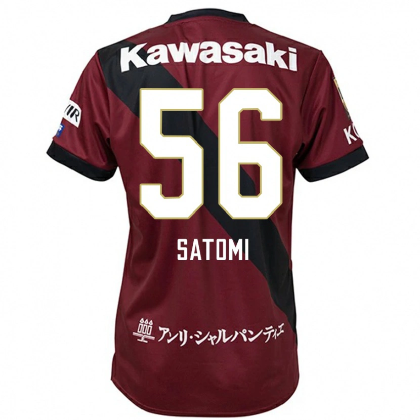 Danxen Bambino Maglia Tafuku Satomi #56 Borgogna Nero Kit Gara Home 2025/26 Maglietta