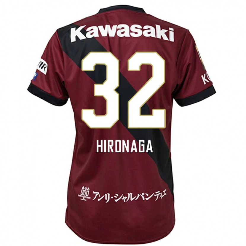 Danxen Bambino Maglia Ryotaro Hironaga #32 Borgogna Nero Kit Gara Home 2025/26 Maglietta