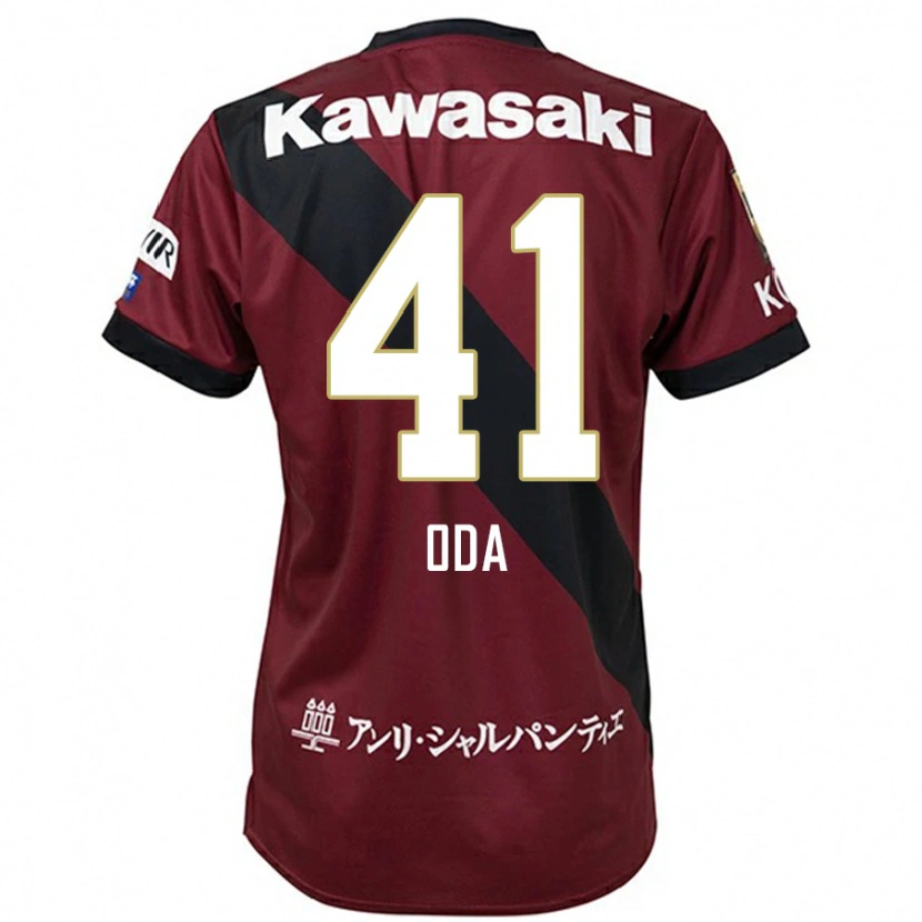Danxen Bambino Maglia Yutaro Oda #41 Borgogna Nero Kit Gara Home 2025/26 Maglietta