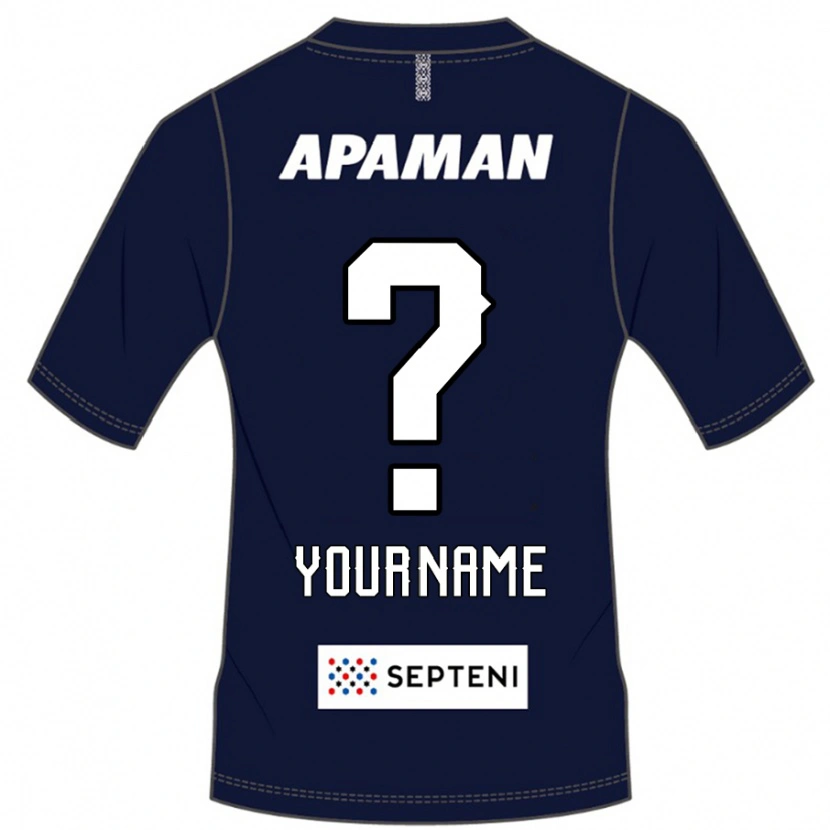 Danxen Bambino Maglia Il Tuo Nome #0 Blu Royal Bianco Kit Gara Home 2025/26 Maglietta
