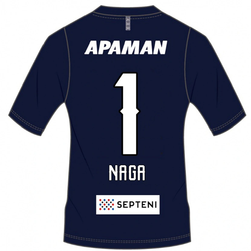 Danxen Bambino Maglia Takumi Nagaishi #1 Blu Royal Bianco Kit Gara Home 2025/26 Maglietta