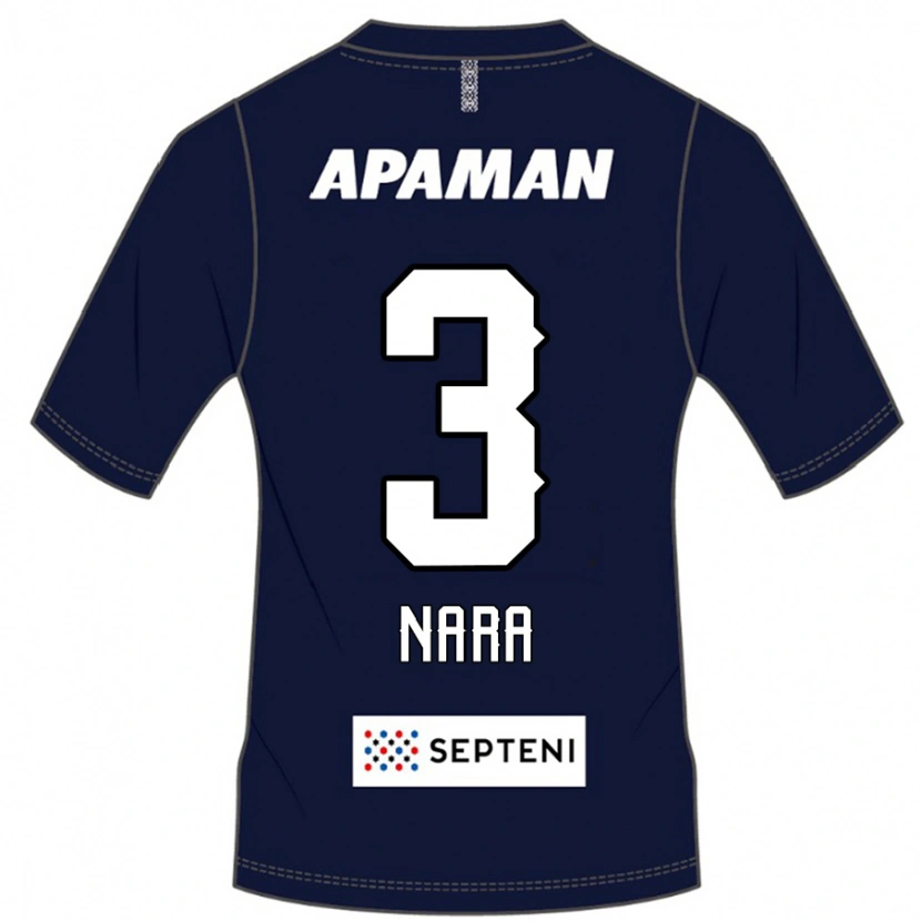 Danxen Bambino Maglia Tatsuki Nara #3 Blu Royal Bianco Kit Gara Home 2025/26 Maglietta