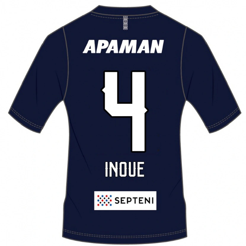 Danxen Bambino Maglia Seiya Inoue #4 Blu Royal Bianco Kit Gara Home 2025/26 Maglietta