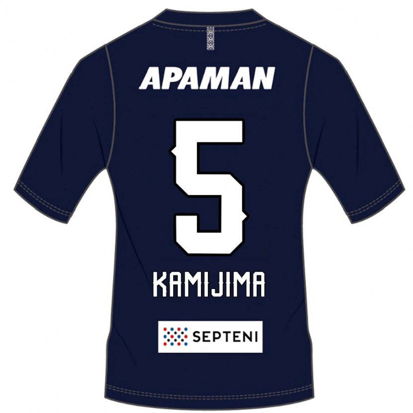 Danxen Bambino Maglia Takumi Kamijima #5 Blu Royal Bianco Kit Gara Home 2025/26 Maglietta