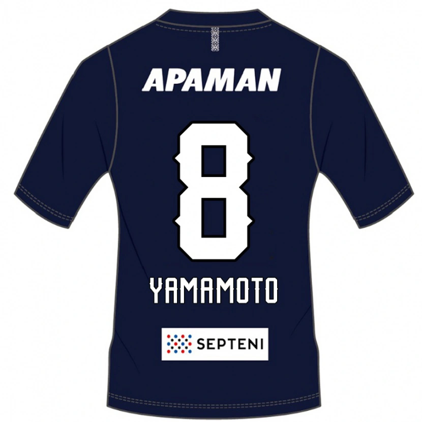 Danxen Bambino Maglia Shunsuke Yamamoto #8 Blu Royal Bianco Kit Gara Home 2025/26 Maglietta