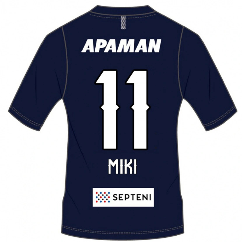 Danxen Bambino Maglia Tomoya Miki #11 Blu Royal Bianco Kit Gara Home 2025/26 Maglietta