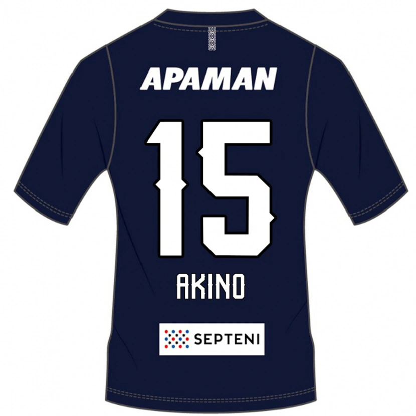 Danxen Bambino Maglia Hiroki Akino #15 Blu Royal Bianco Kit Gara Home 2025/26 Maglietta