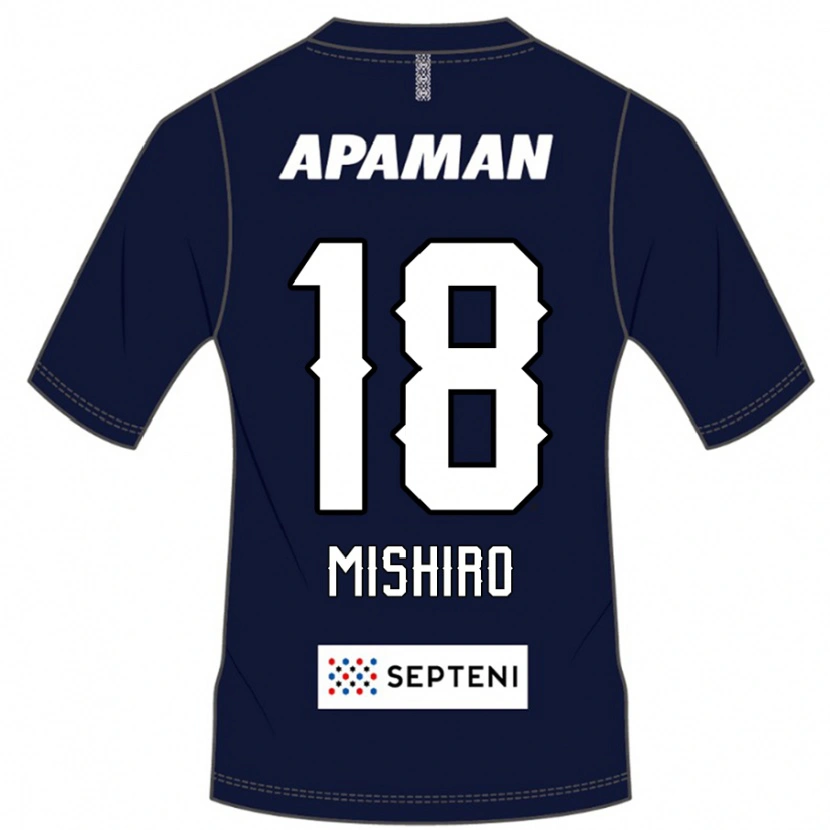 Danxen Bambino Maglia Tokitora Mishiro #18 Blu Royal Bianco Kit Gara Home 2025/26 Maglietta