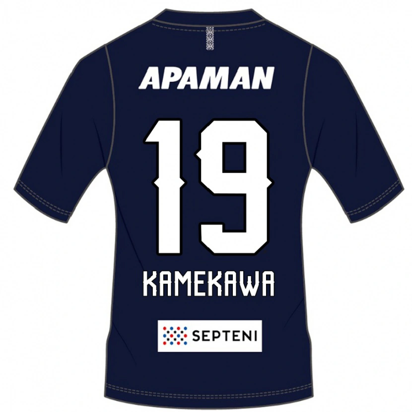 Danxen Bambino Maglia Masashi Kamekawa #19 Blu Royal Bianco Kit Gara Home 2025/26 Maglietta