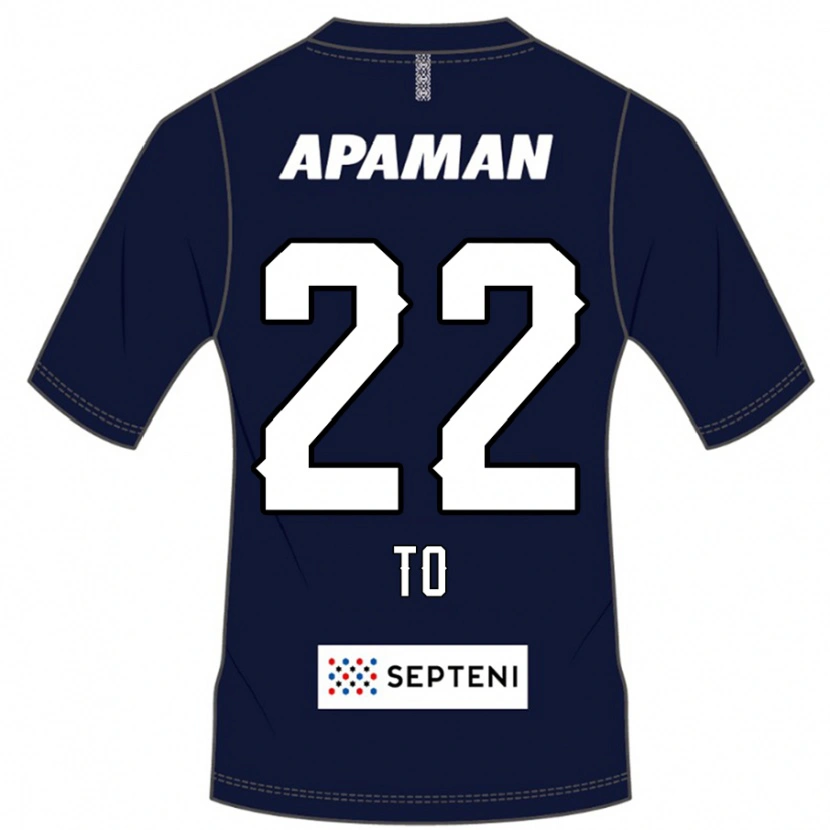 Danxen Bambino Maglia Shiita To #22 Blu Royal Bianco Kit Gara Home 2025/26 Maglietta