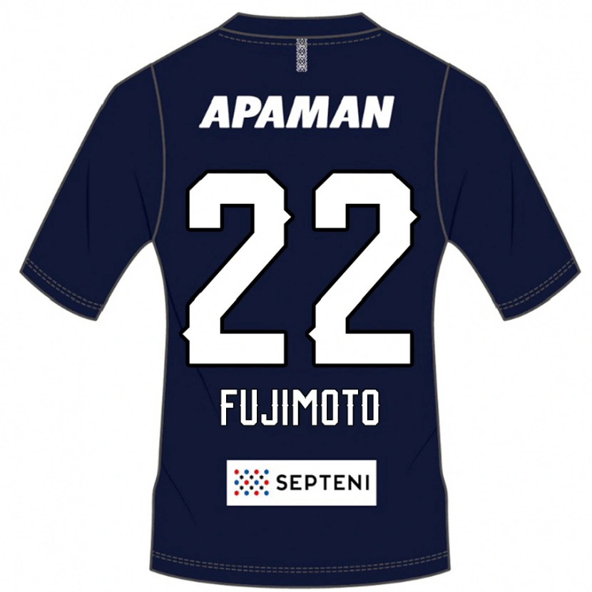 Danxen Bambino Maglia Kazuki Fujimoto #22 Blu Royal Bianco Kit Gara Home 2025/26 Maglietta