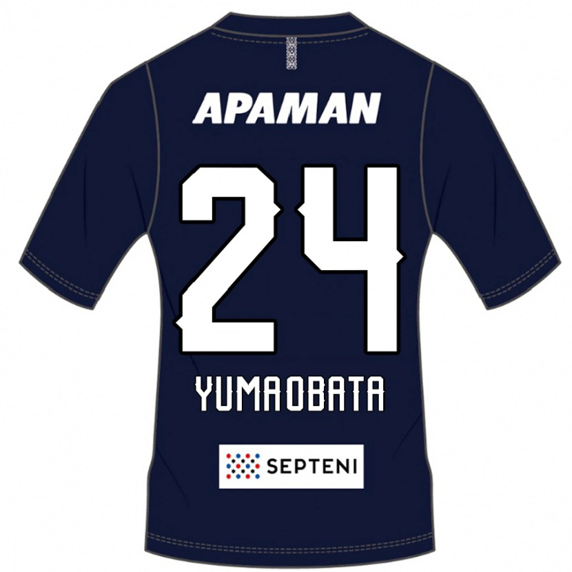 Danxen Bambino Maglia Yuma Obata #24 Blu Royal Bianco Kit Gara Home 2025/26 Maglietta