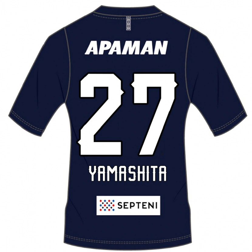 Danxen Bambino Maglia Sotaro Yamashita #27 Blu Royal Bianco Kit Gara Home 2025/26 Maglietta